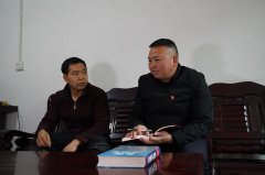 他建立职平易近培训核心