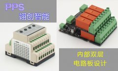 照明模块取基于总线ETRON-NET总线的智能网关从机
